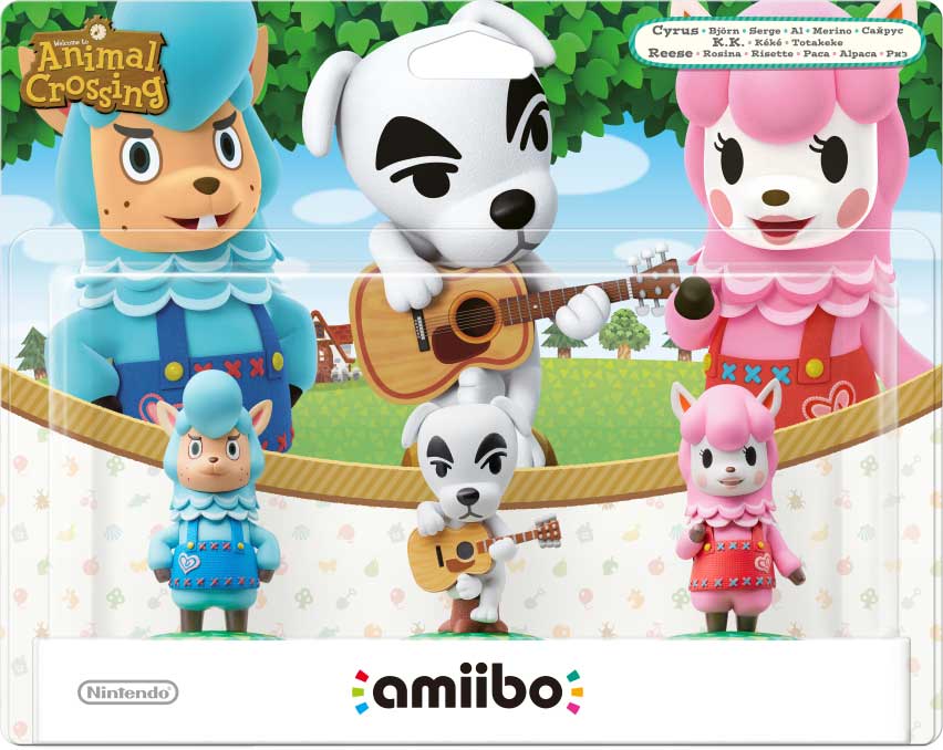 kk-slider-animal-crossing-amiibo-festival