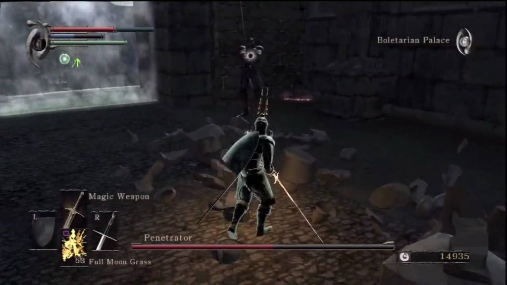 Demon's Souls: How to Beat the Penetrator Boss